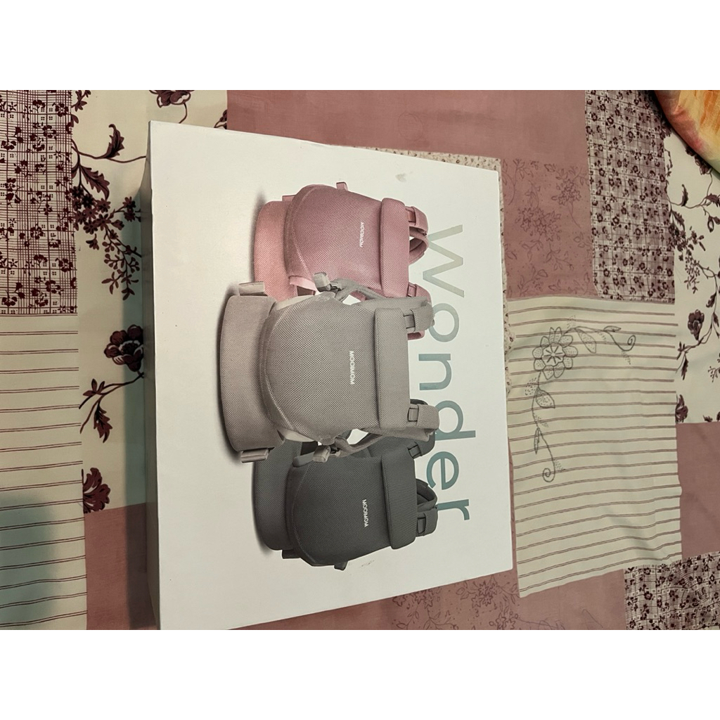 preloved mooimom wondercarrier