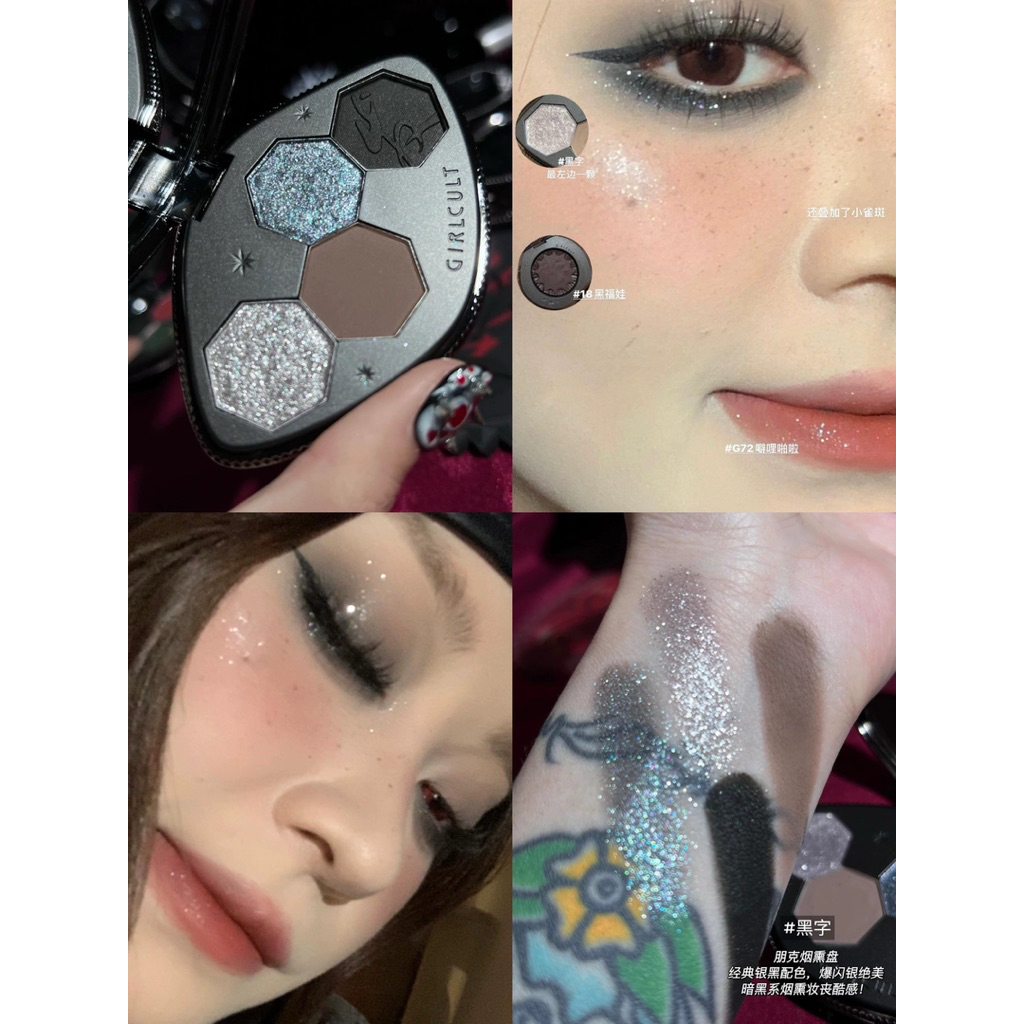 eyeshadow | eye shadow palette  - eyeshadow girlcult