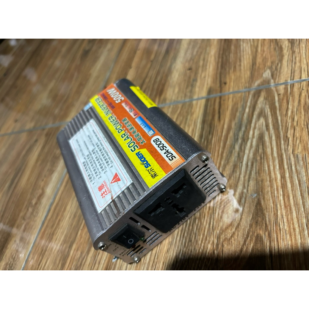 UPS / Backup listrik 500Watt Inverter Suoer 500Watt