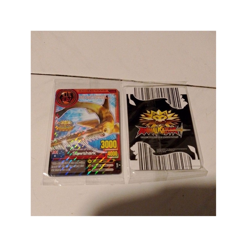 PROMOTION CARD. Animal kaiser plus versi 2.