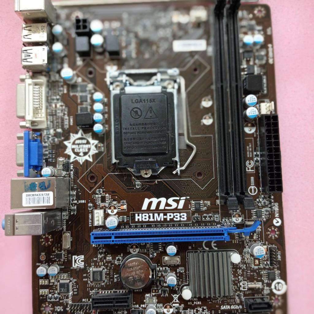 Wearness H81M-P32L (no backpanel) Rp150.000