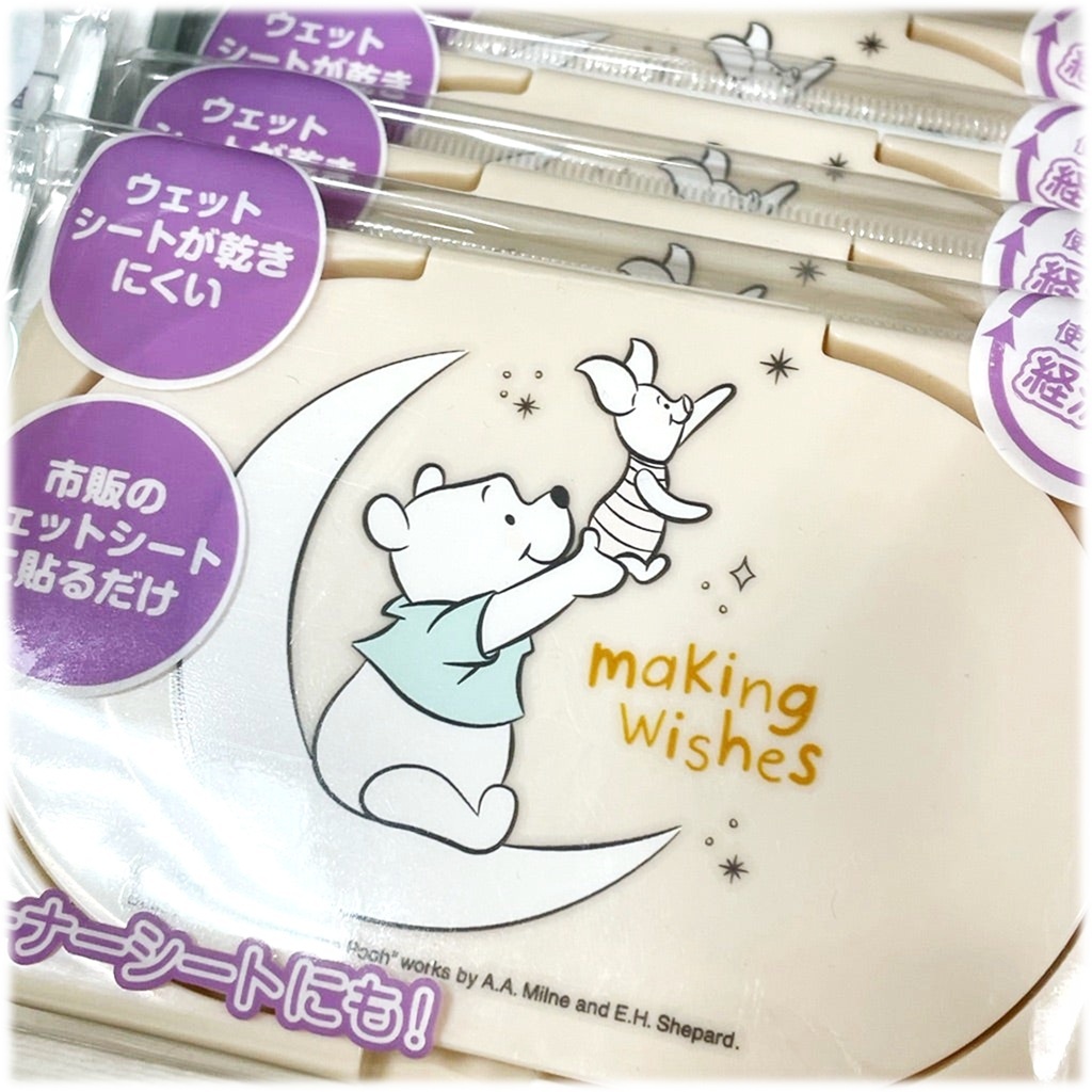 Disney Winnie The Pooh Penutup Tissue Basah Tutup Tisu Wet Cover Lid