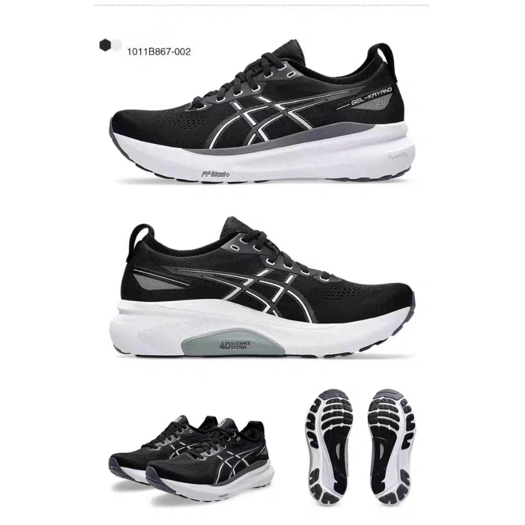 cuci gudang sepatu lari universal asics, warna gradasi putih-kuning, dengan teknologi ff turbo+,