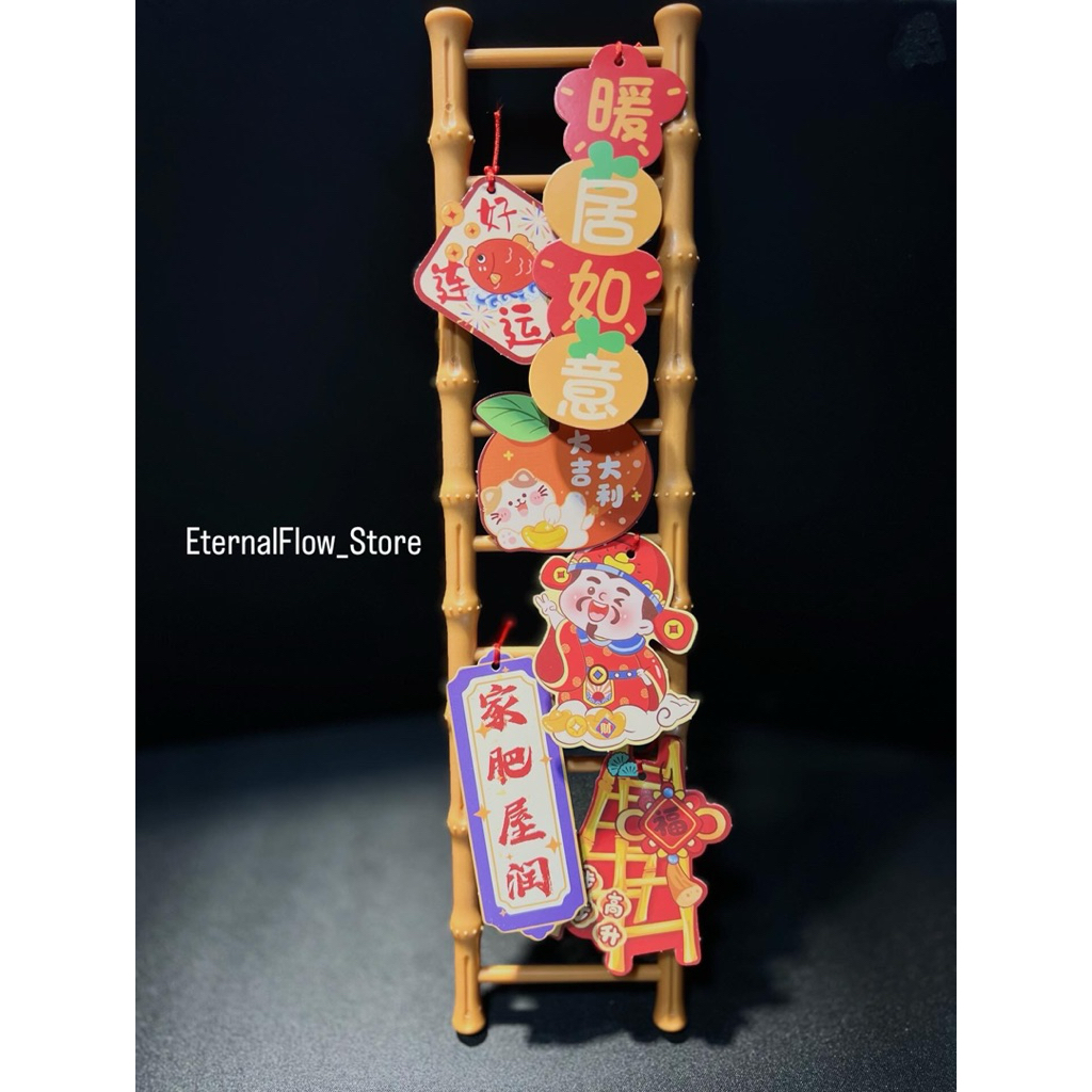 Hiasan Imlek Gantung Tangga Bambu – Pembawa Hoki & Rezeki / Motif Chaisen