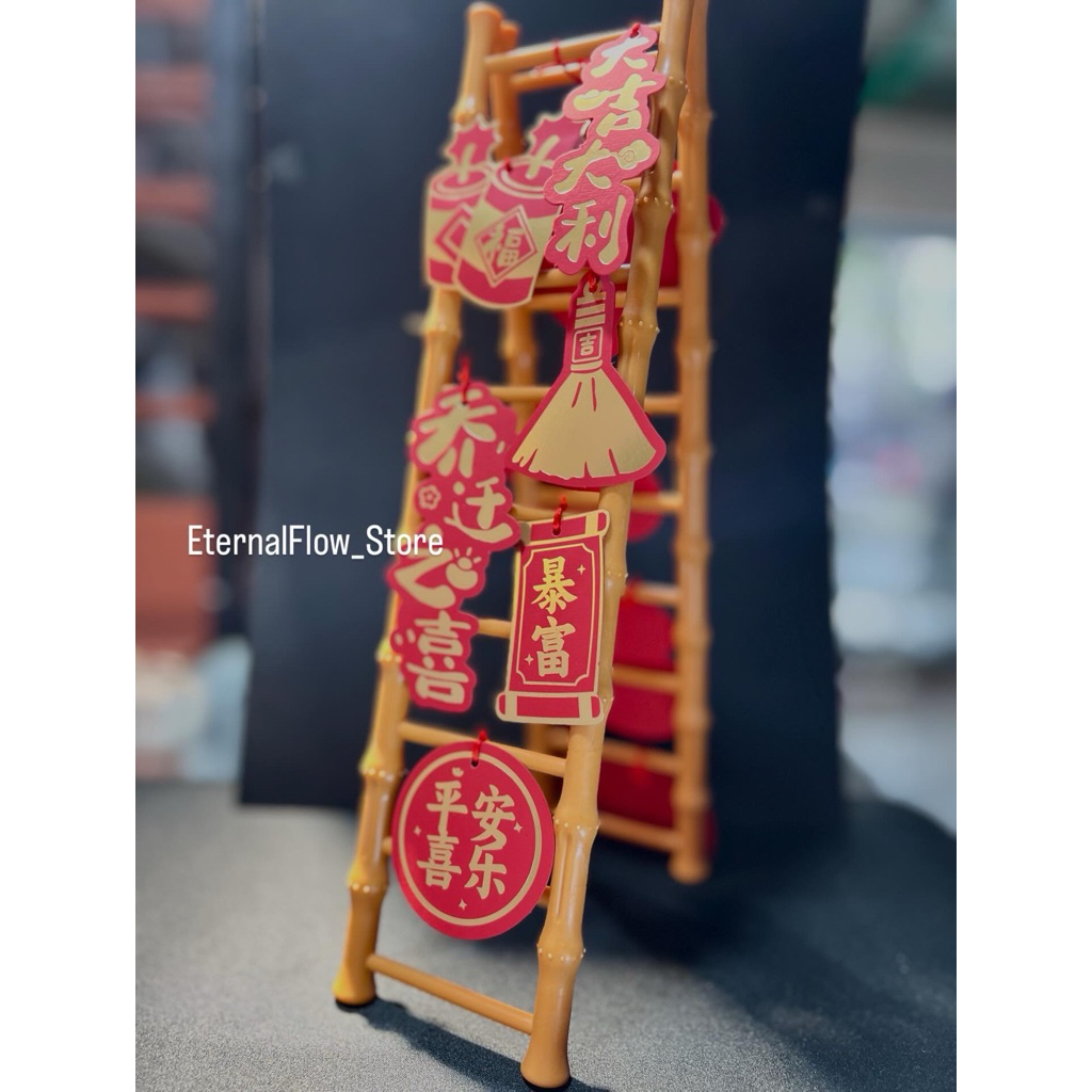 Hiasan Imlek Gantung Tangga Bambu – Pembawa Hoki & Rezeki / 2 tangga