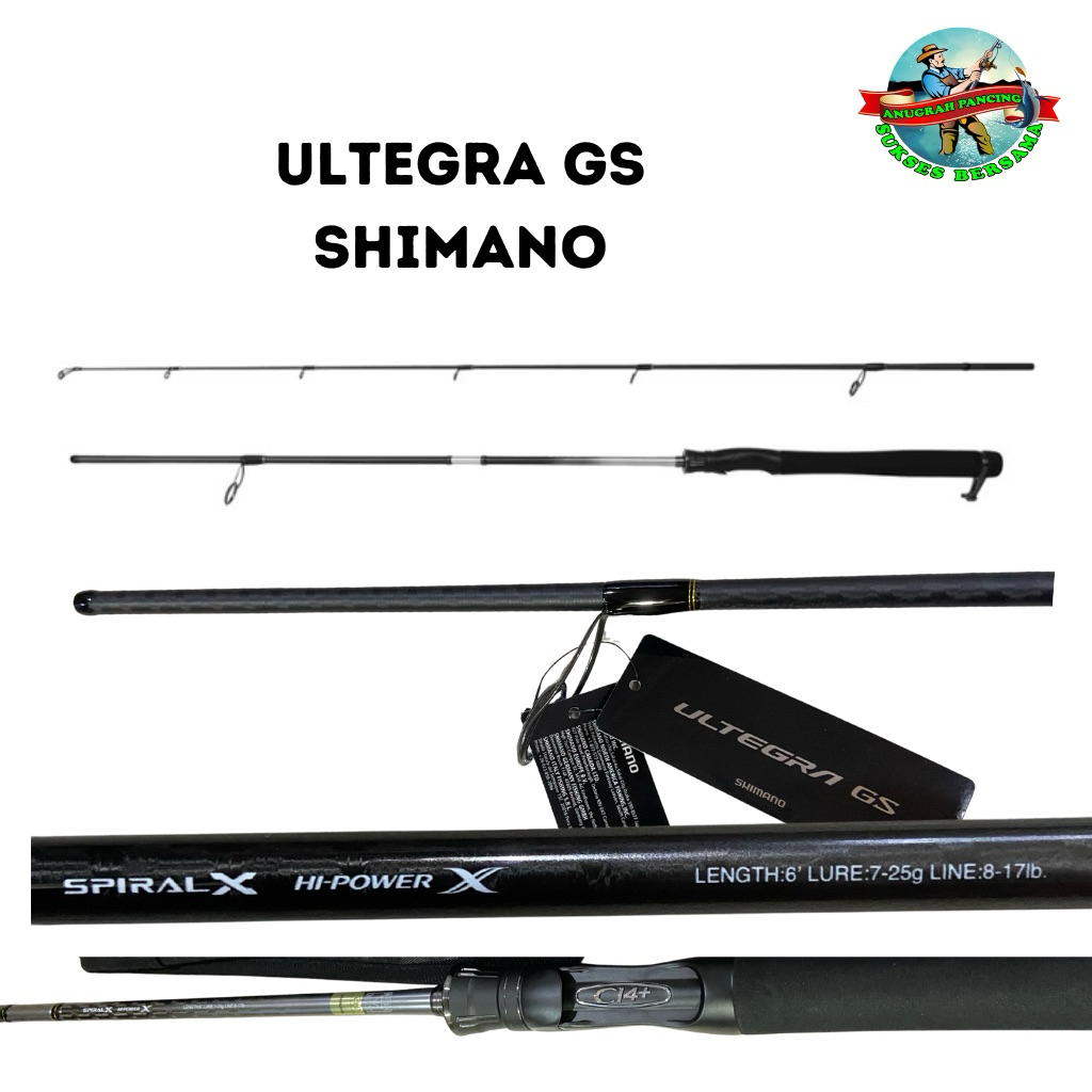 Joran ULTEGRA GS 2602F Shimano 17 LB 180 Carbon Galatama