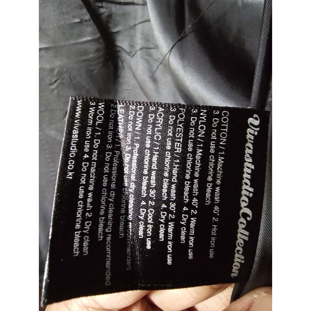 JaketKulitRamonesVivaStudio