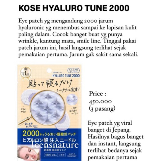 Kose Hyaluro Tune 2000 Eye patch Hyaluronic
