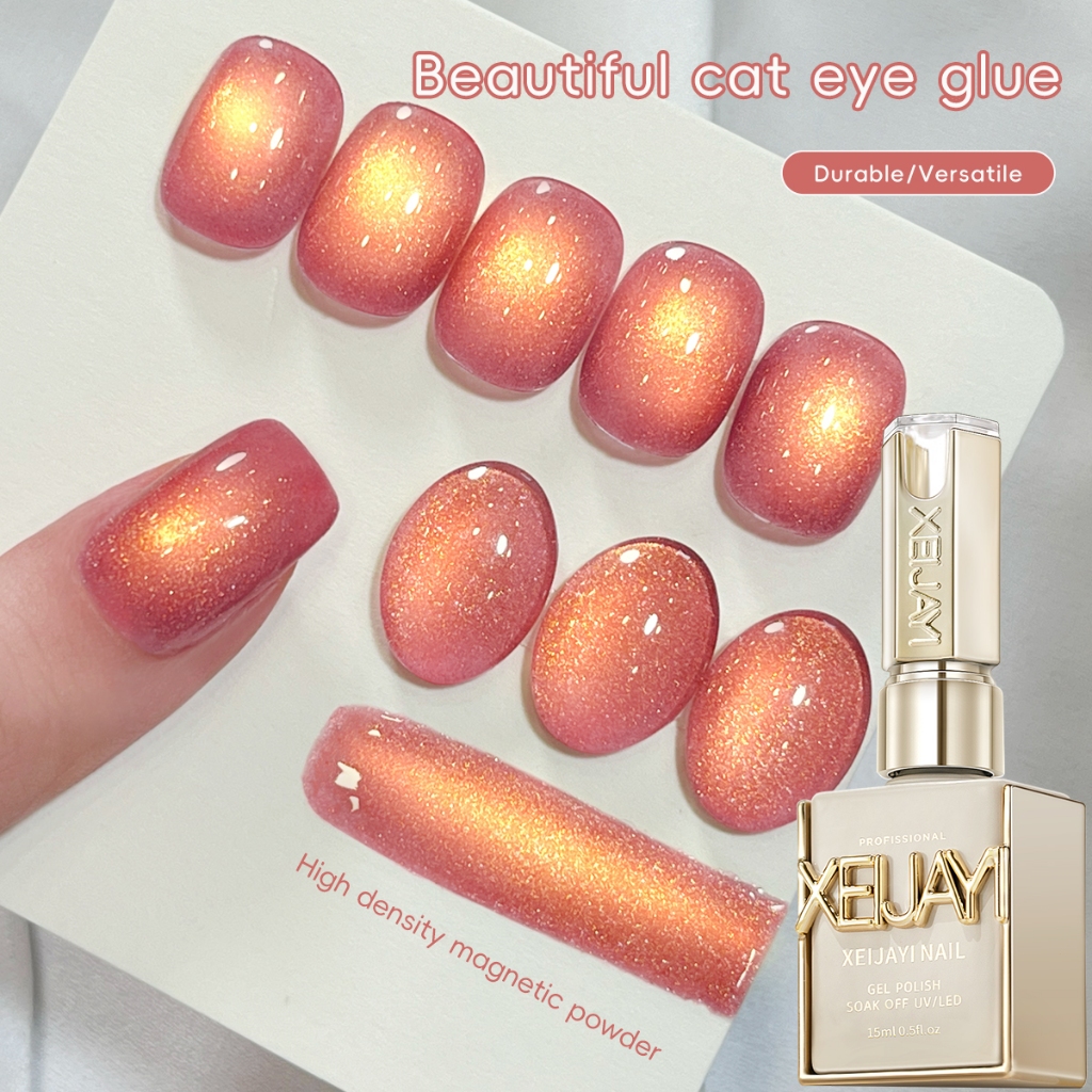 XEIJAYI 15ml cat kuku gel mata kucing emas merah muda mengkilap baru, cocok untuk salon kuku dan sem