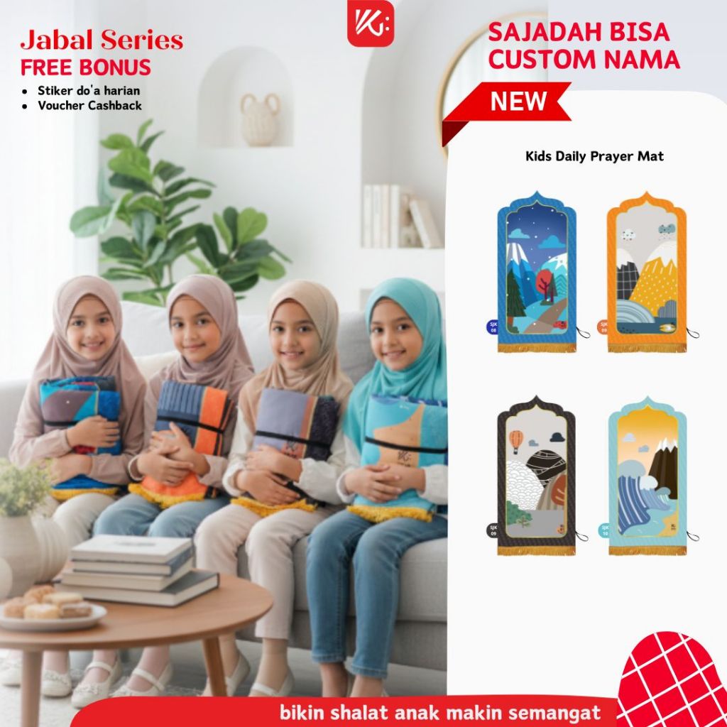 Sajadah Anak KokoGibran / Sajadah Anak Tebal / Sajadah Custom Nama (Jabal Series)