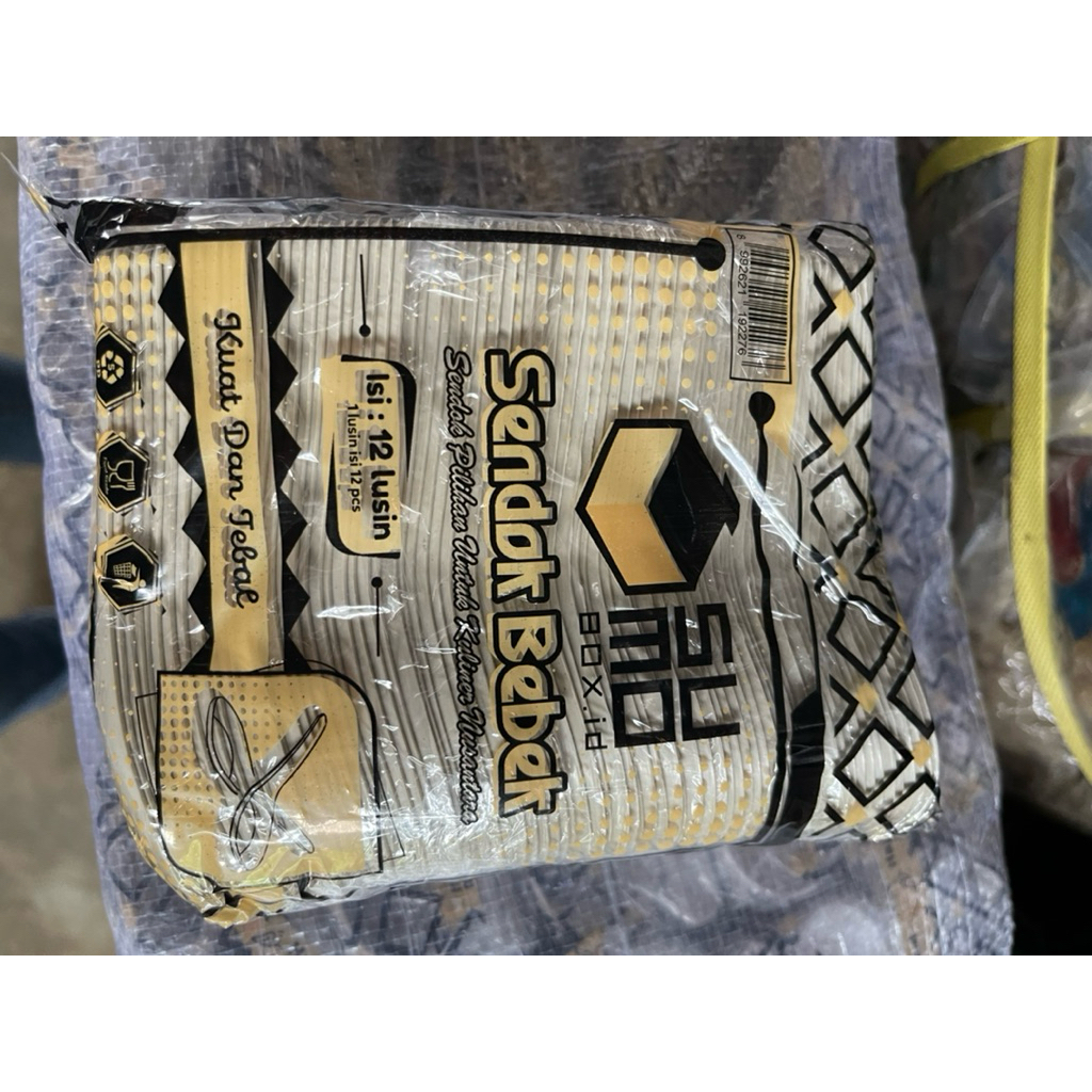 Satu ball sendok bebek merk SUMO isi 20 pck