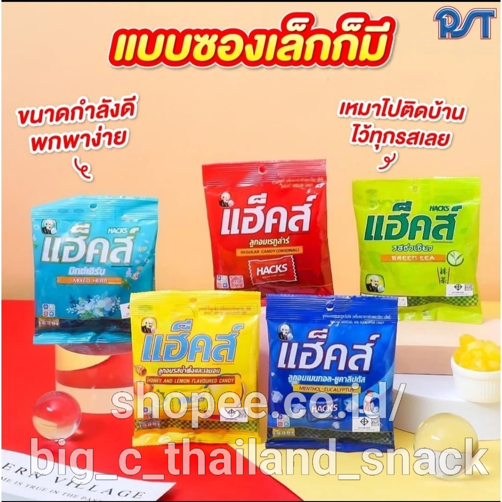 Halal Permen Hacks Thailand