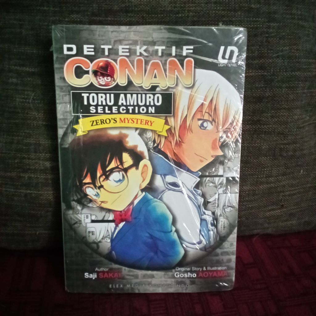 Detektif Conan Toru Amuro Selection zero mystery light novel