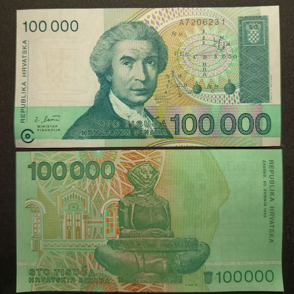Koleksi Uang Kertas Kroasia 100000 Dinara