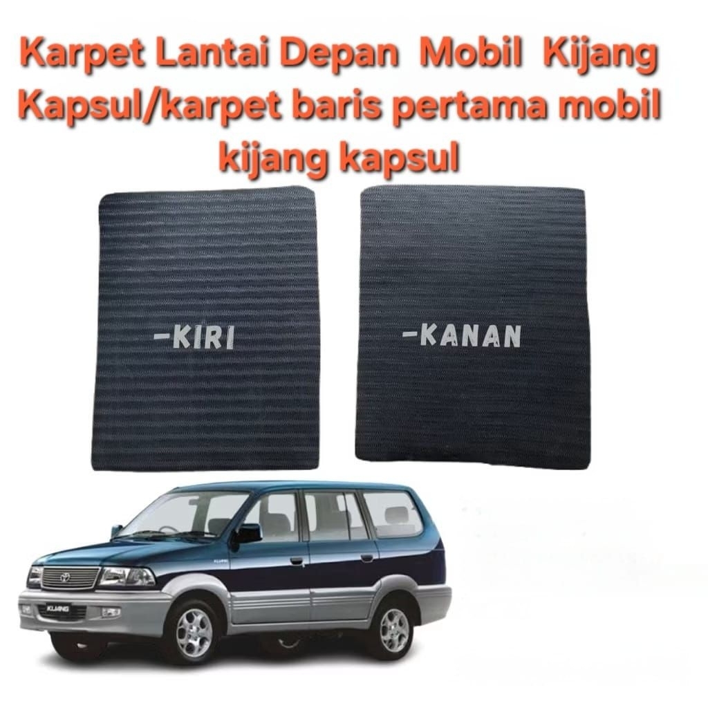 Karpet Depan Mobil Kijang Kapsul/Karpet Baris Pertama Kijang kapsul lgx,sx,lx,sgx