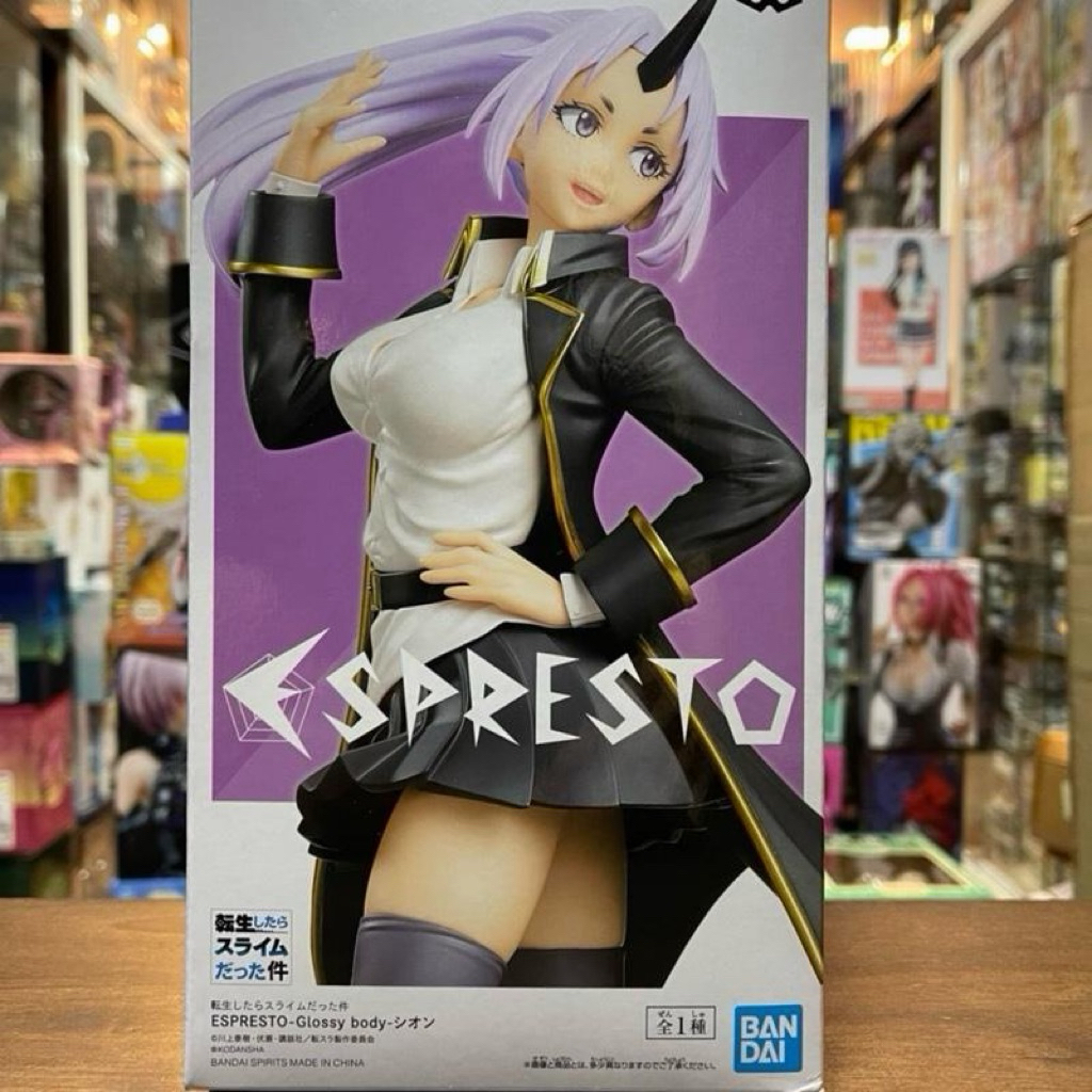 Banpresto Espresto Otherworlder - Shion Figure
