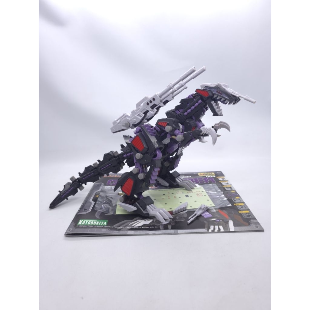 [ori] 1/72 HMM zoids zoid geno saurer koto rare