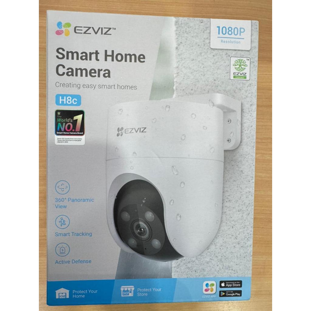 CCTV EZVIZ H8c