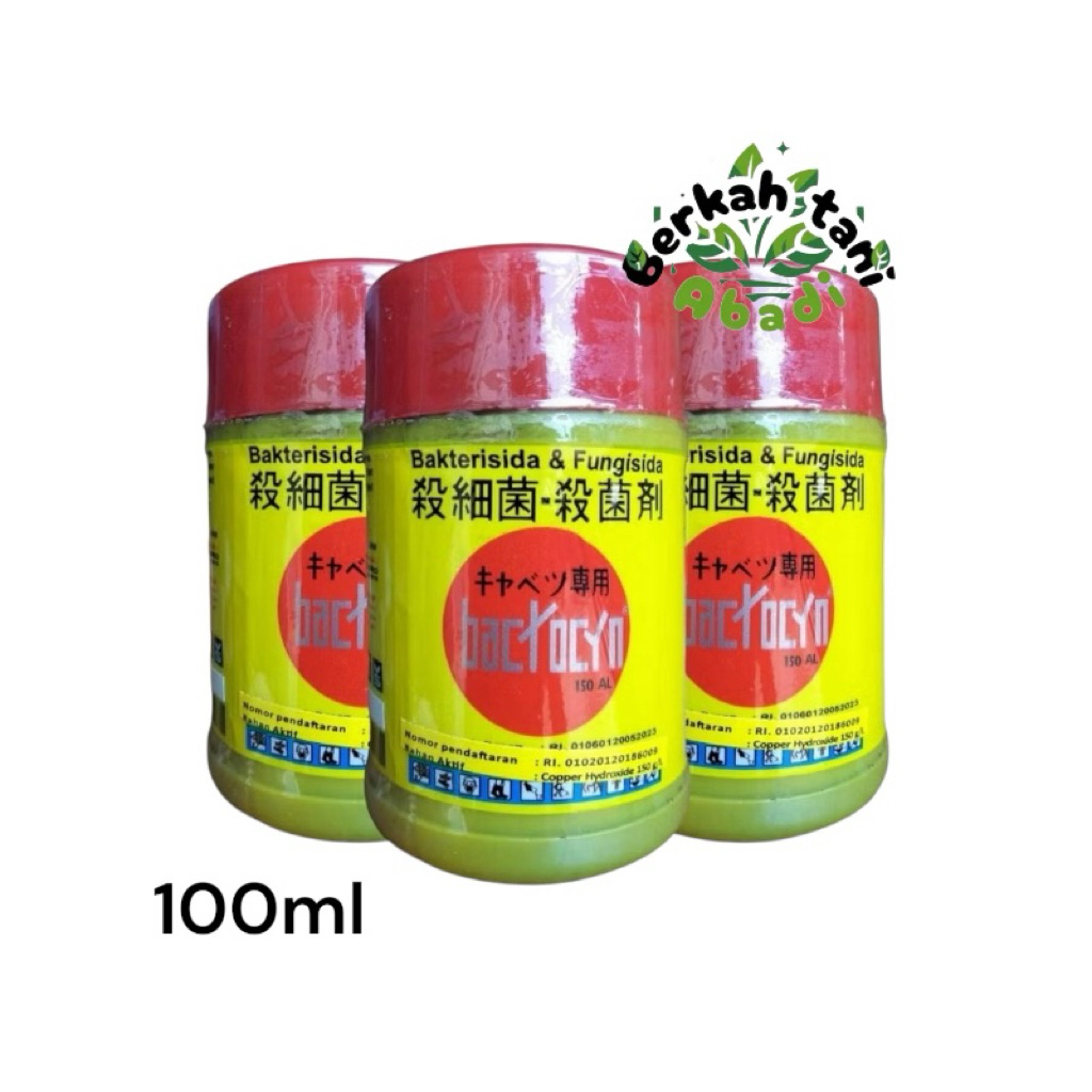 Bactocyn 100ml Fungsida bakterisida untuk mengendalikan jamur pada tanaman