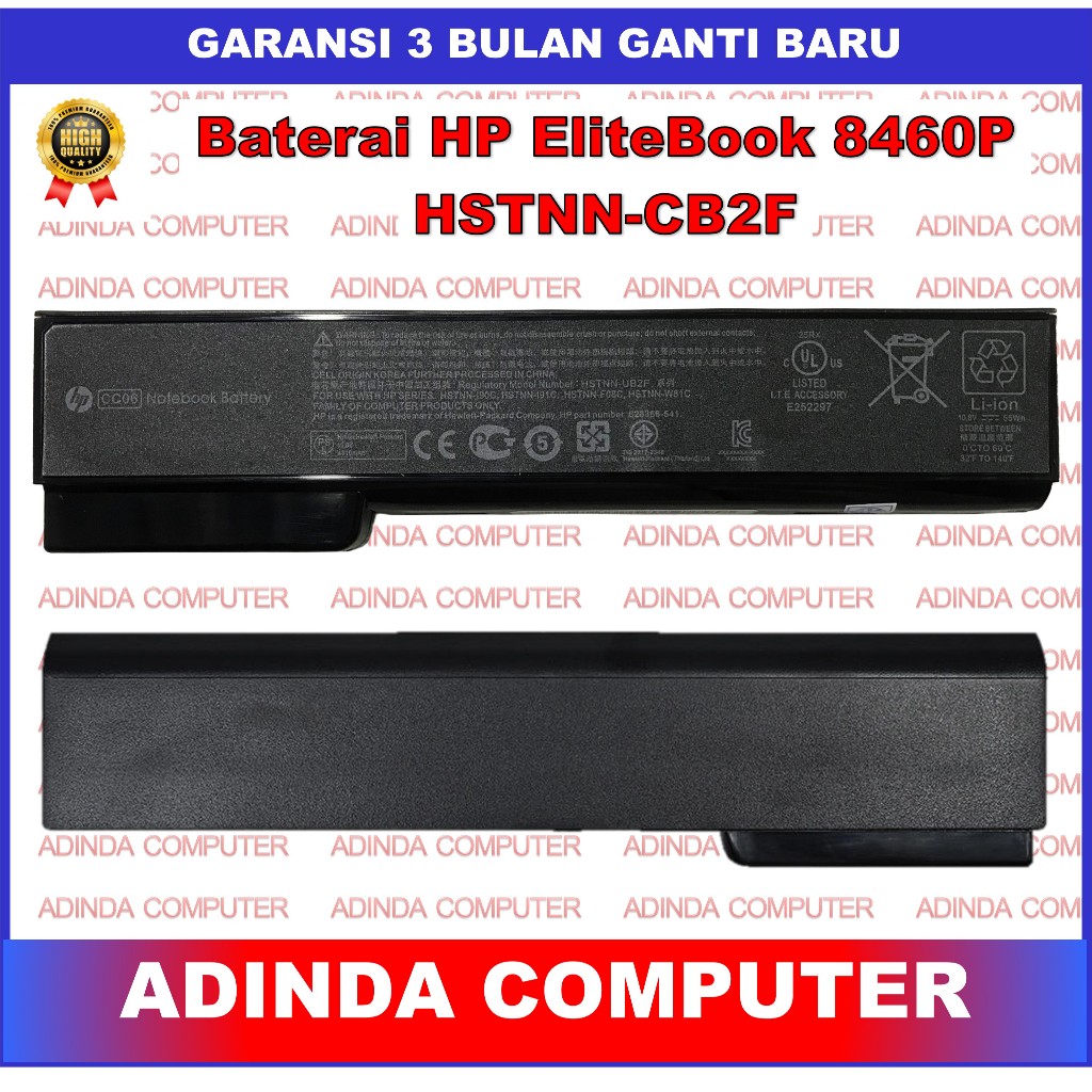 Baterai Laptop HP EliteBook 8460p 8460w 8470p 8470w 8560p 8570p 8570w