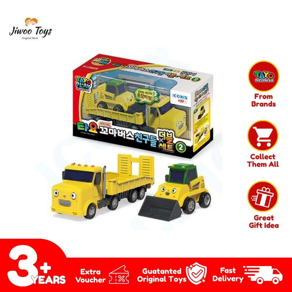 Iconix Tayo The Litle Bus Mini Tayo Bus Set Flat Truck And Bulldozer TYT-121002