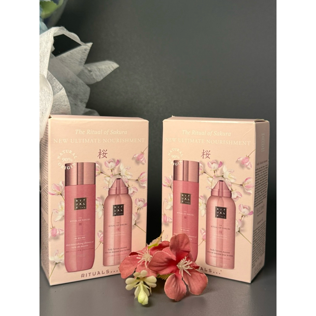 The Rituals - Ritual of Sakura Ultimate Nourishment Set