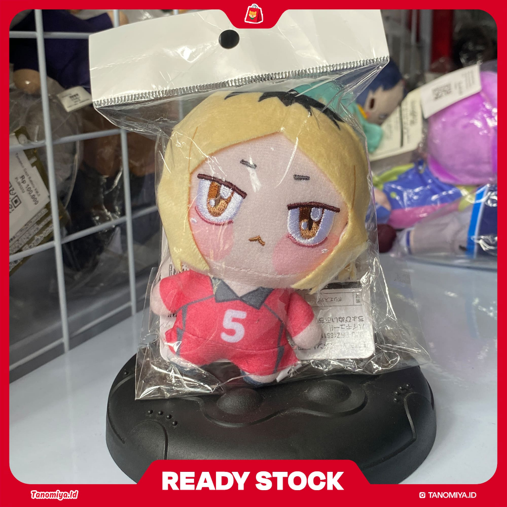Chopinui Petite Kenma Kozume - Haikyuu
