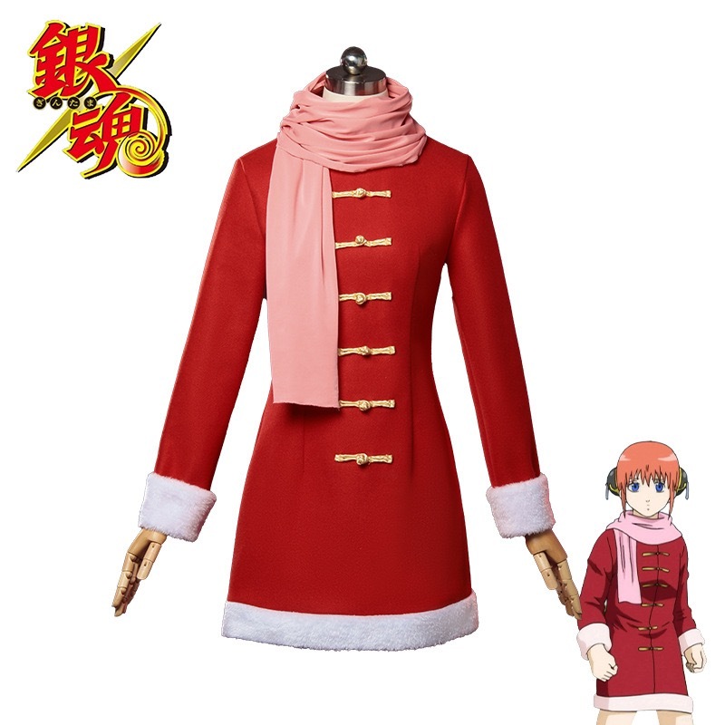 Kagura Cosplay Costume Wig Anime GINTAMA leader Carnival Halloween Comic Animation Party Clothing