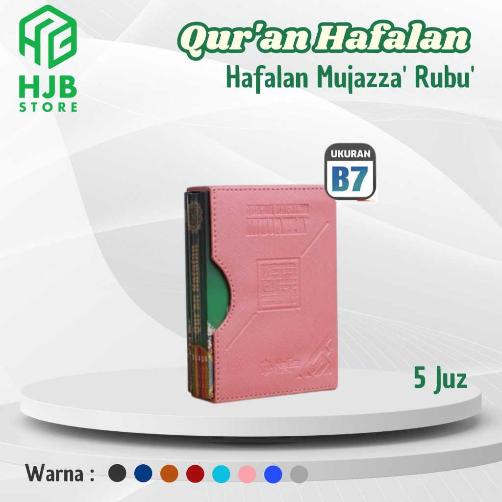 Alquran hafalan Halim per 5 juz mujazza saku - KEMASANbox exsclusive