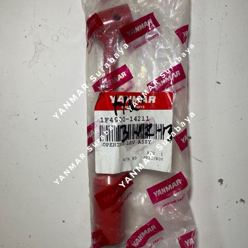 Opening lever assy Yanmar HW60 3-12/13 Original
