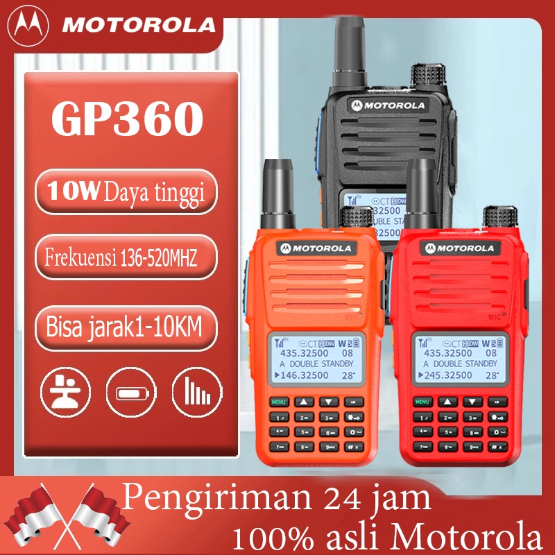 HT MOTOROLA GP360 Plus walkie talkie dua arah radio long range walkie talkie dua arah radio motorola