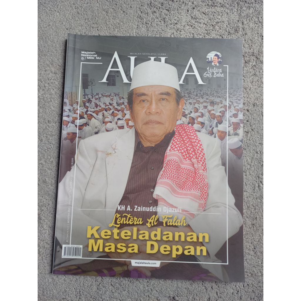 Majalah AULA KH A. Zainuddin Djazuli | edisi Agustus 2021