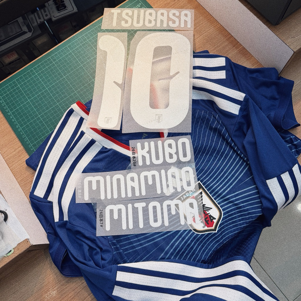 Jersey Japan ( jepang )