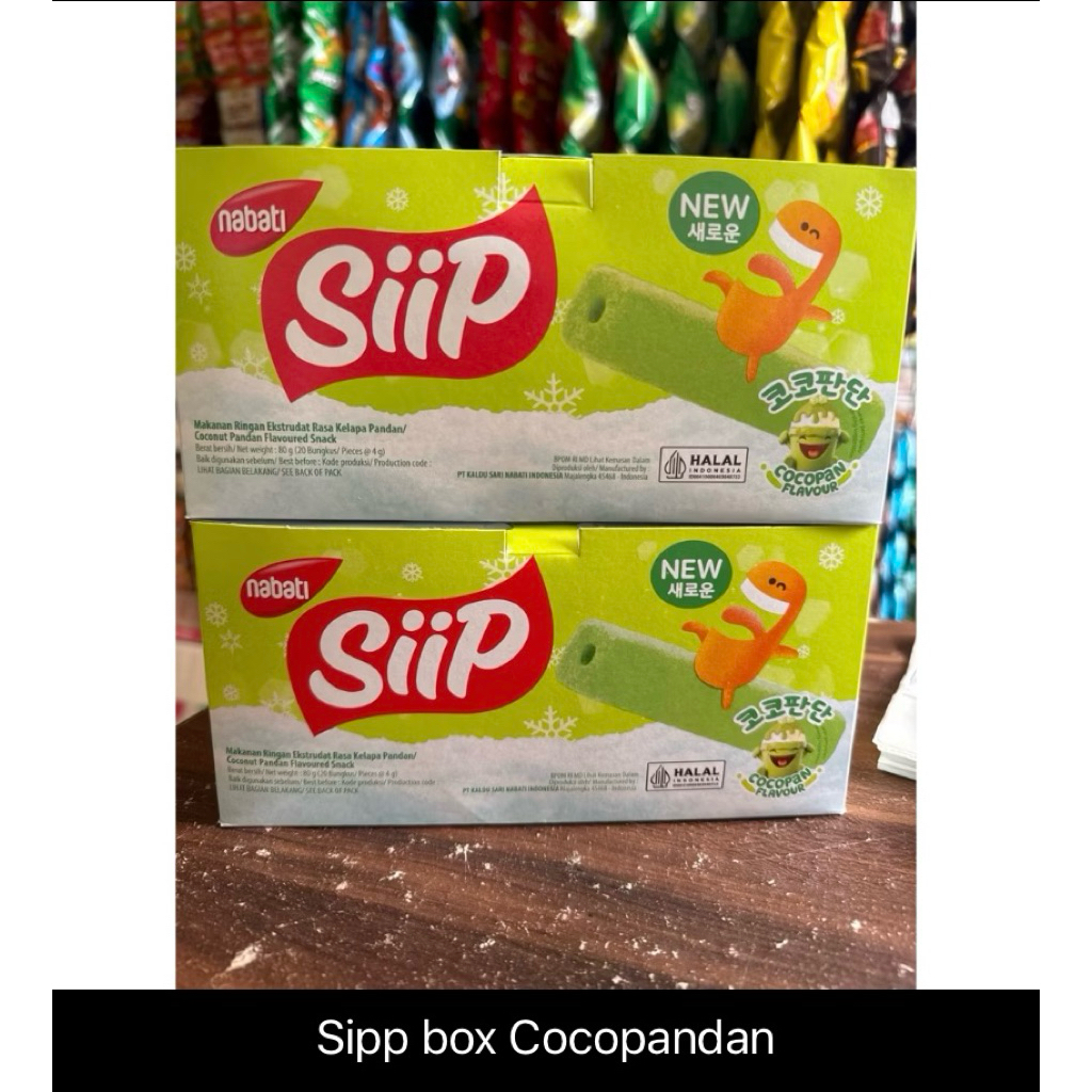 ( Rasa Cocopandan ) Nabati Siip 1 Dus Karton Isi 12 Box Coklat Jagung Keju