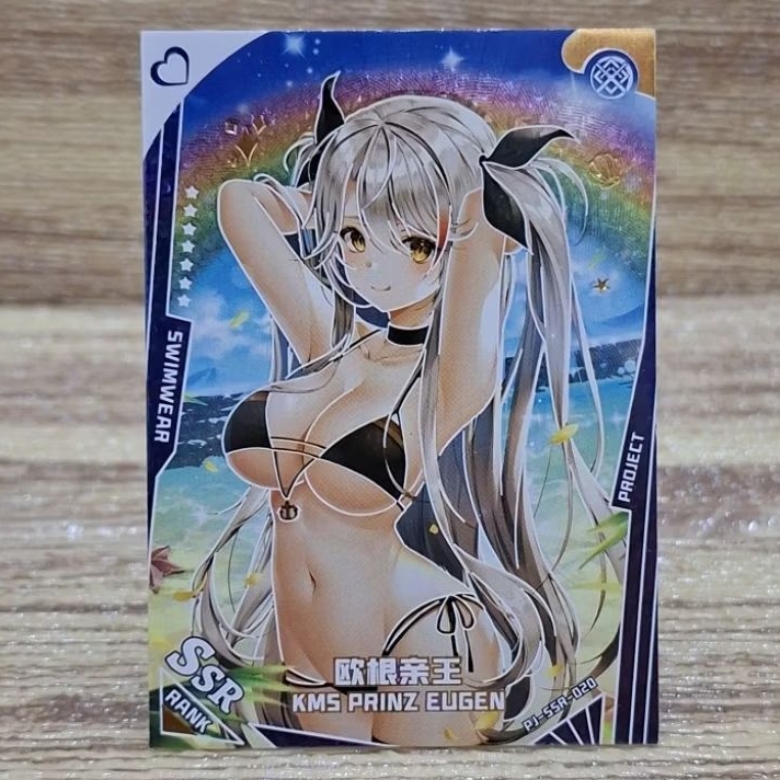 Kartu CCG Goddess Azur Lane Prinz Eugen SSR