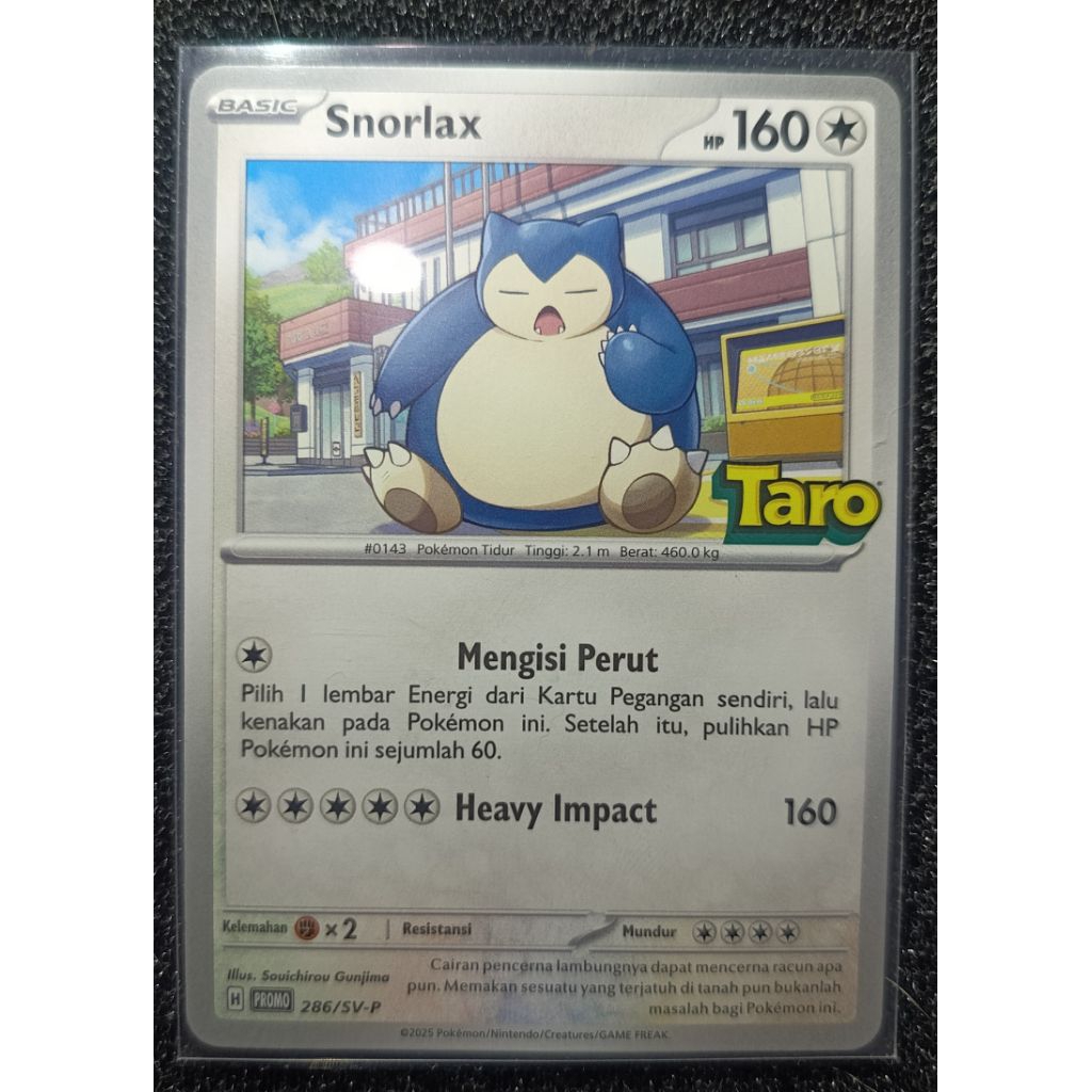 Pokemon X Taro - SNORLAX