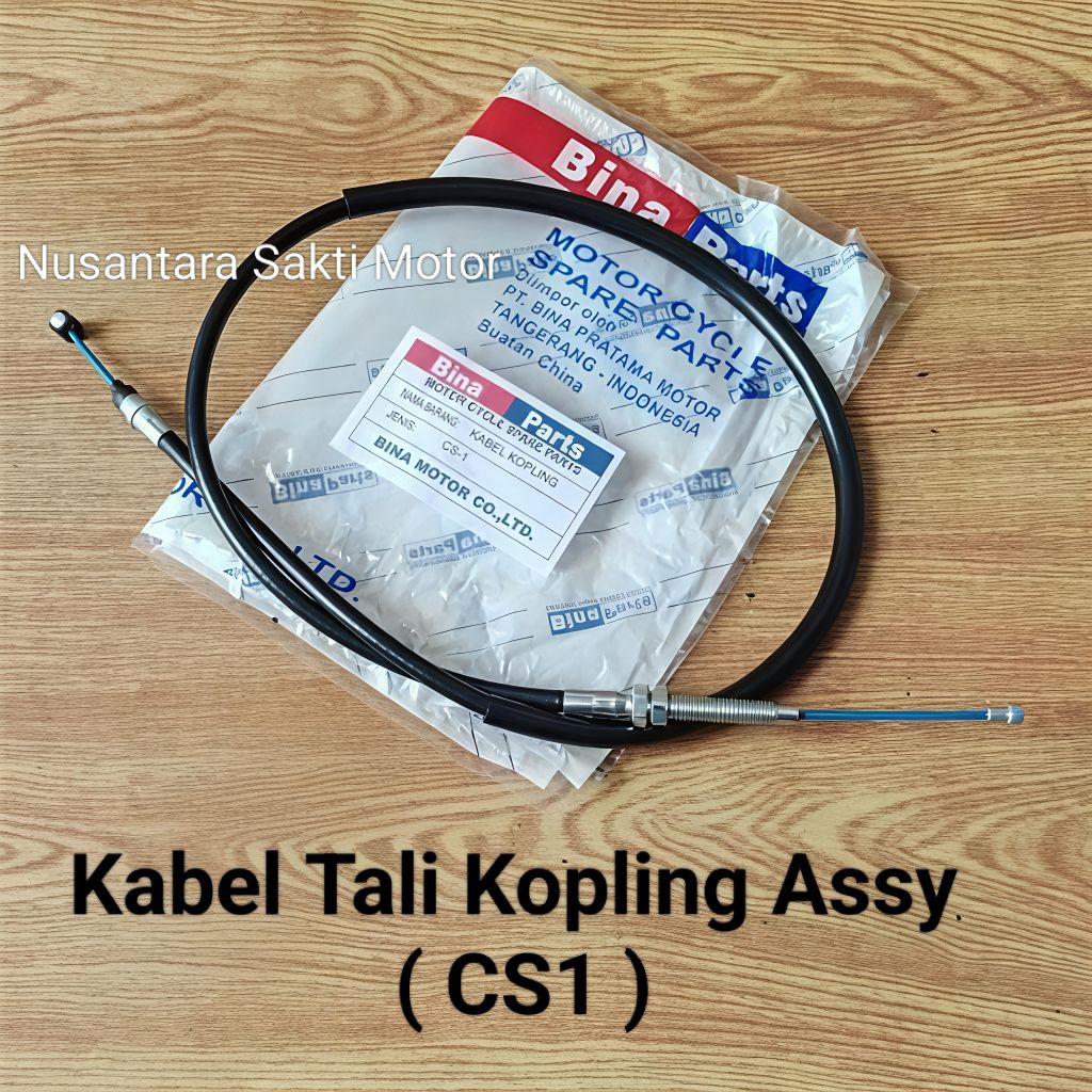 ( Cs1 Cs 1 ) kabel tali kopling