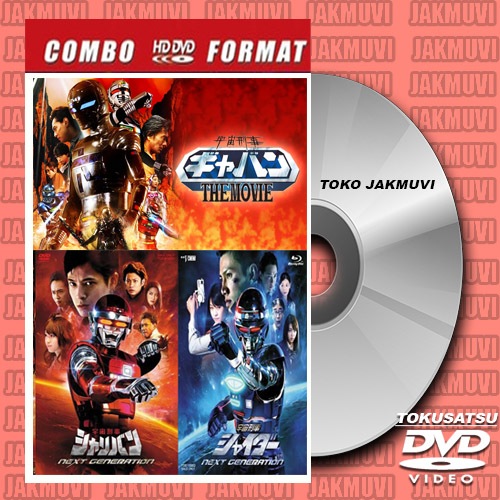 DVD 3 in 1 : Gavan, Sharivan, Shaider Next Generation Muvi
