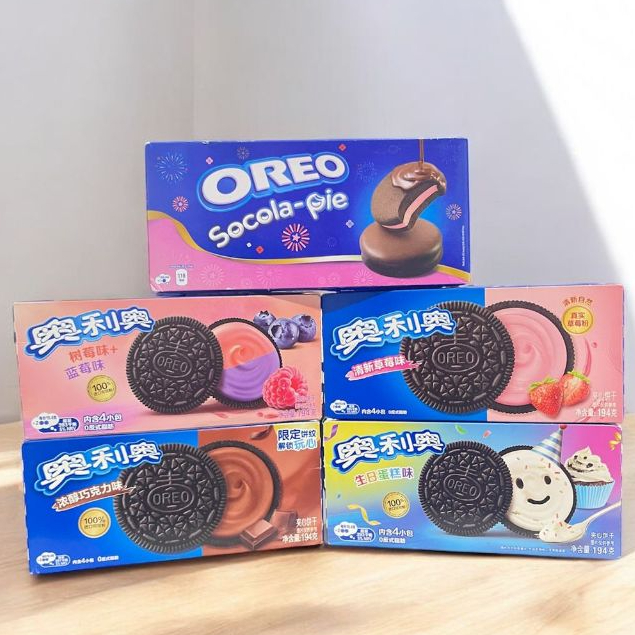 Oreo Socola-pie strawberry oreo cookies coklat oreo raspberry blueberry oreo birthday oreo cookies s