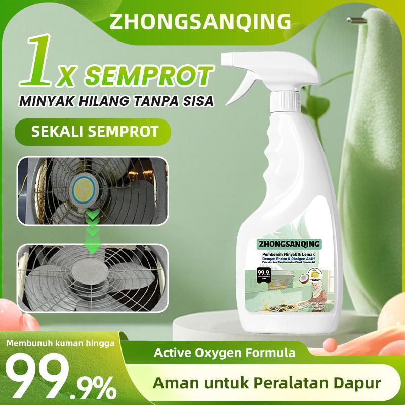 Pembersih Minyak Enzim Dapur untuk Kompor Cooker Hood dan Exhaust Fan