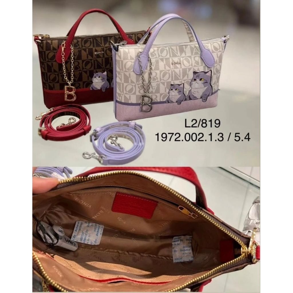 tas bonia original sling bag monogram kitty new arrival