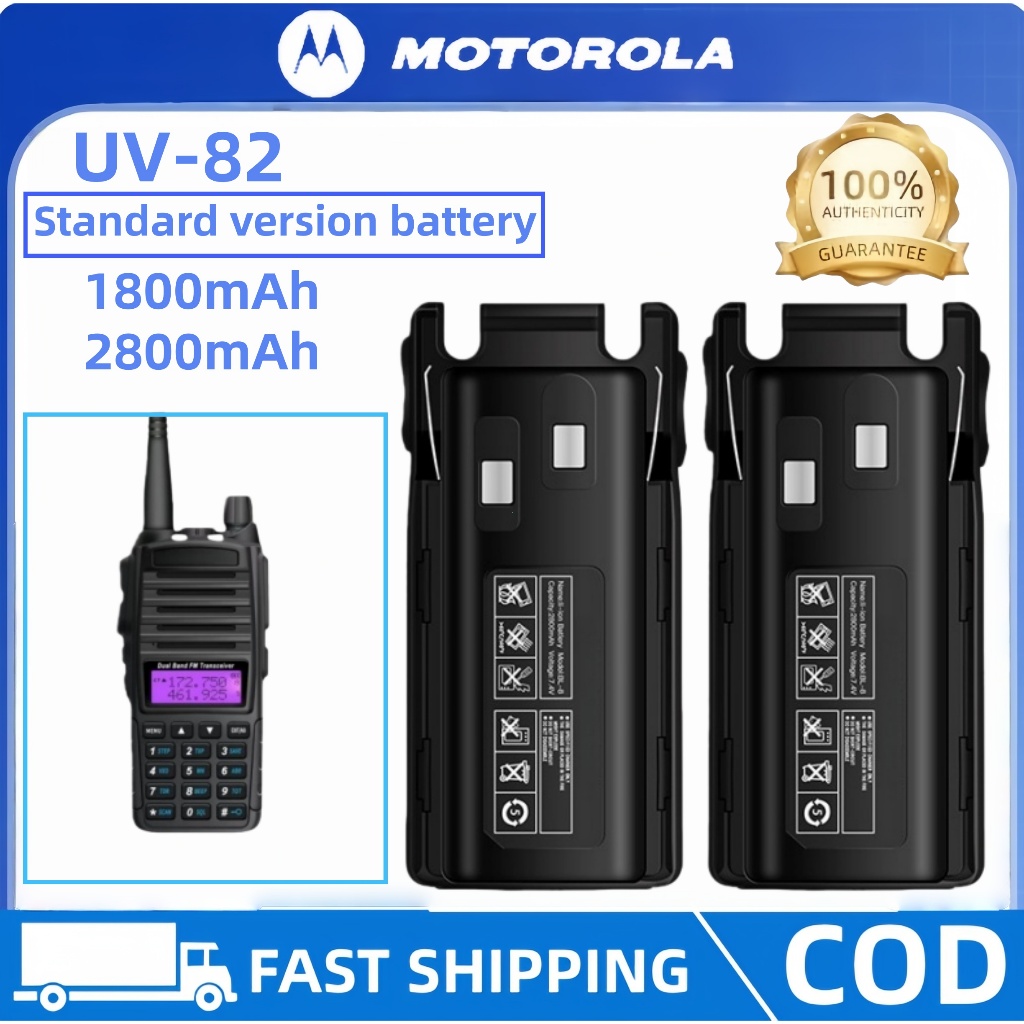 Battery Handy Talky  UV82 baterai ht UV82 UV 82 batre HT UV82 batrei HT UV82 1800mAh/2800mAh