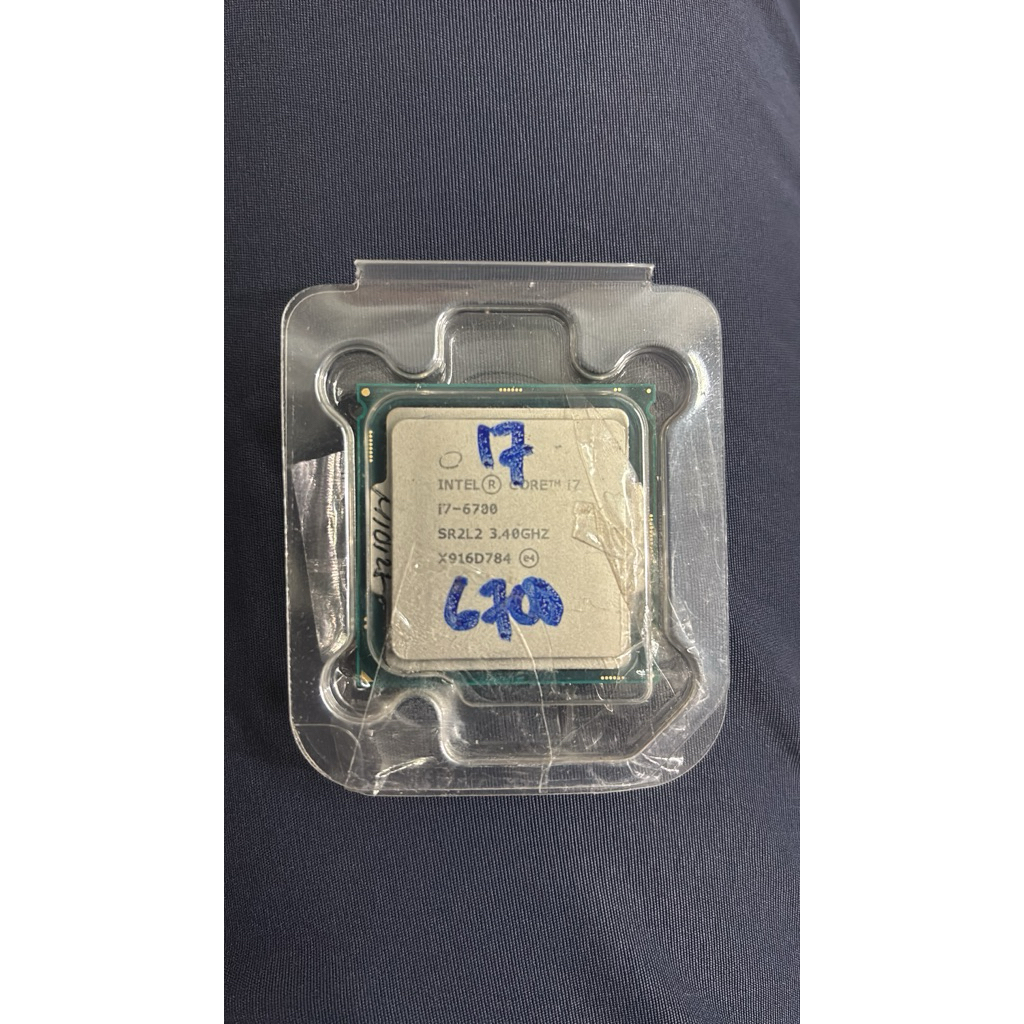 PROSESSOR INTEL CORE I7-6700 NORMAL