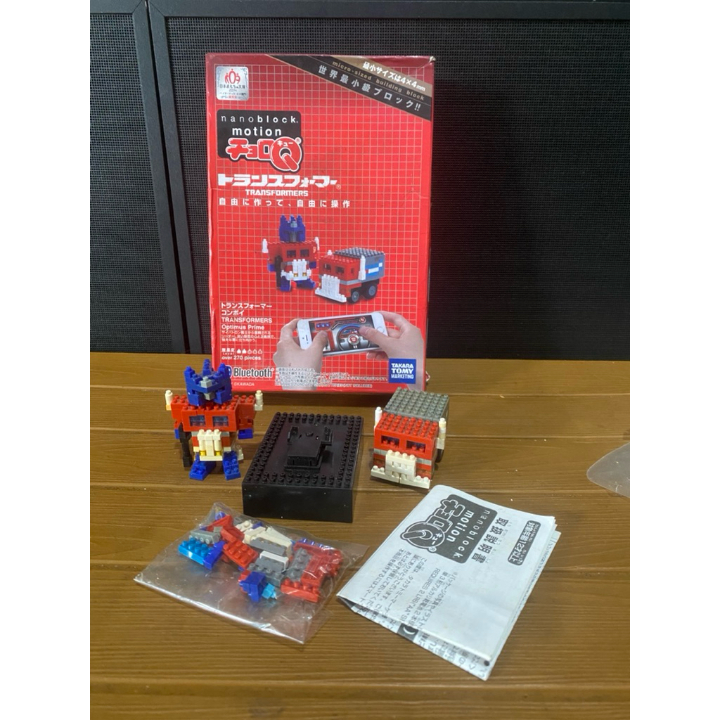 transformers nanoblock motion coro Q takara tomy