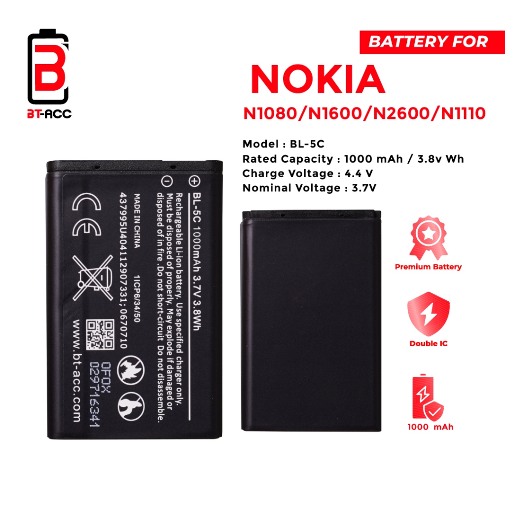 BL-5C Battery Nokia 1208 1209 1280 1600 1616 1650 Batre Nokia 1100 1101 Baterai Nokia BL5C 1110 1110