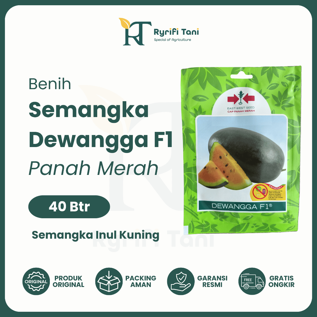 Panah Merah - Semangka Inul Kuning DEWANGGA F1 isi 40 Butir Cap Panah Merah