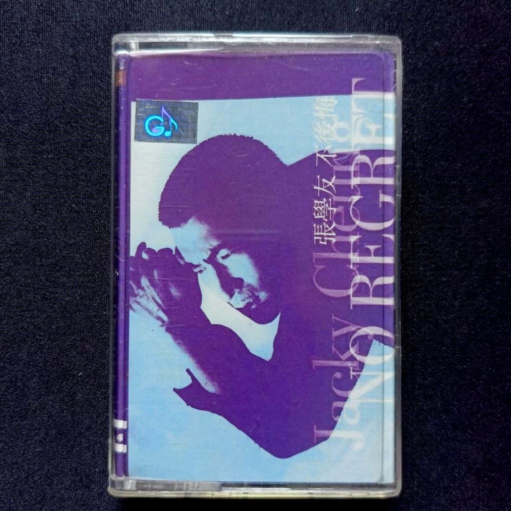 Kaset Jacky Cheung - No Regret (Mandarin)