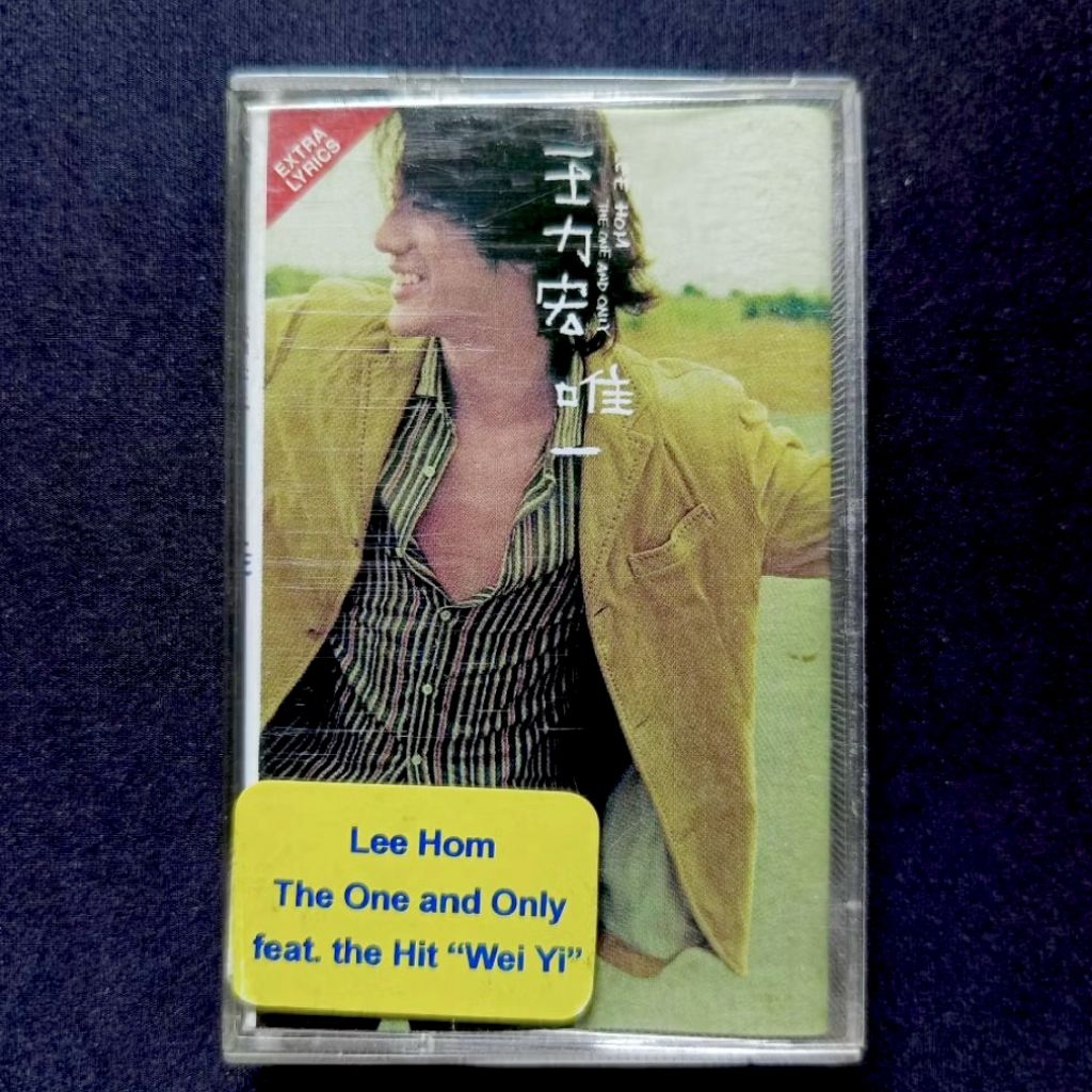 Kaset Lee Hom - The One And Only (Mandarin)