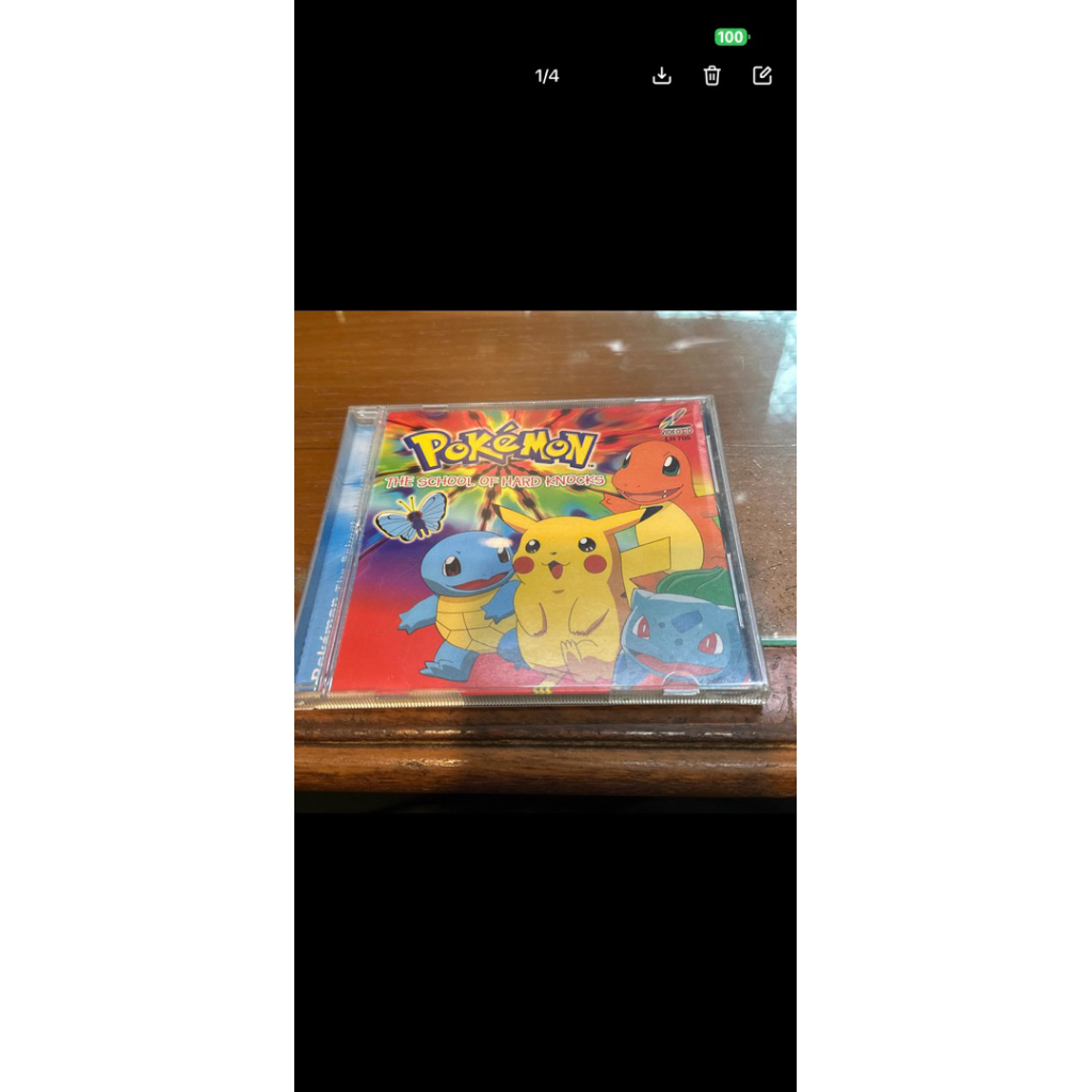 CD POKEMON The School Of Hard knocks