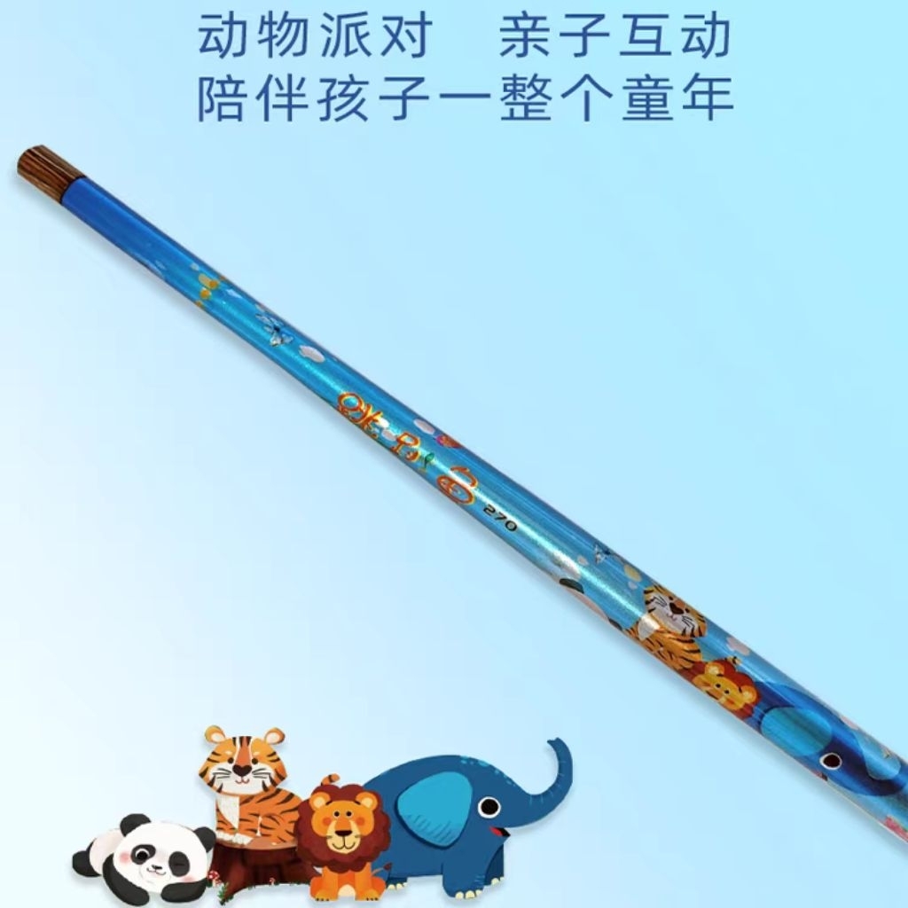 tegek JINSONG ANIMAL ukuran 270 300 original import